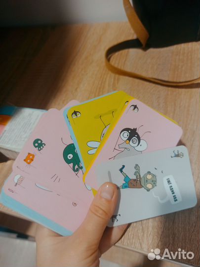 Игра «Мухобойка»для вечеринок