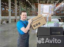 Грузчик 2/2, 5/2 (Александровка)