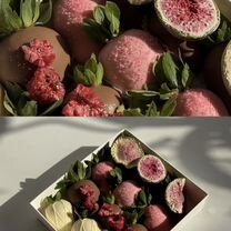 клубника свежая купить от 1 кг - Купить продукты питания 🍱 в ...