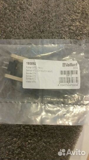 Датчик NTC Vaillant 193592