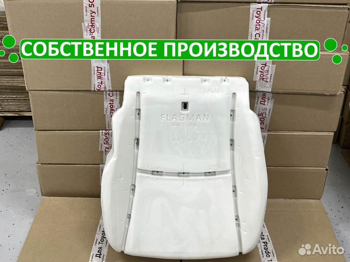 Подушка сиденья Grand Vitara