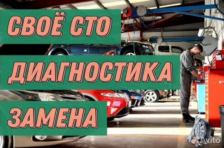 Блок TCM FF3 ford Focus III/Ecosport/Fiesta VI