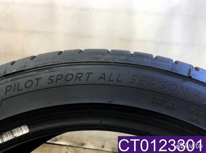 Michelin Pilot Sport All Season 4 245/45 R19 102Y