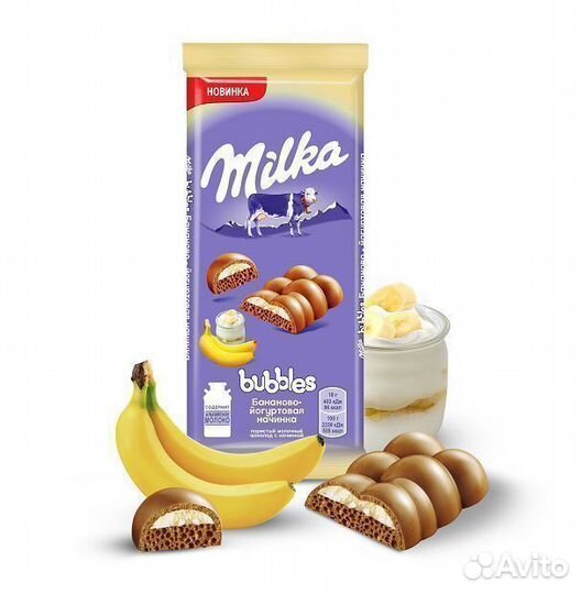 Опт - Шоколад Milka Bubbles Банан-Йогурт 97г