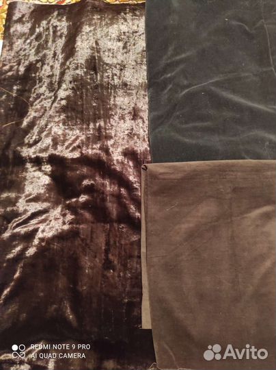 Ткани винтаж