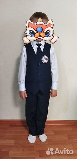 Школьная форма