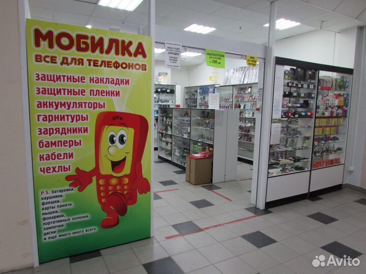 Телефон “Alcatel Pixi 4 (5) 5041D”, треб. ремонт