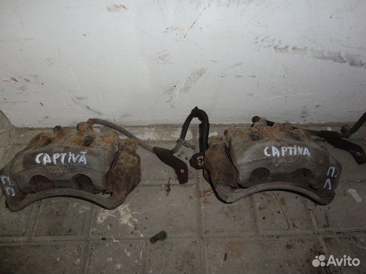 Суппорта передние Chevrolet Captiva с100