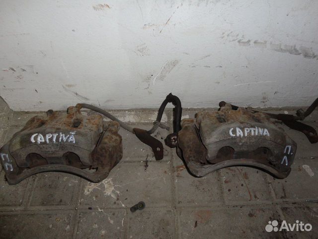 Суппорта передние Chevrolet Captiva с100