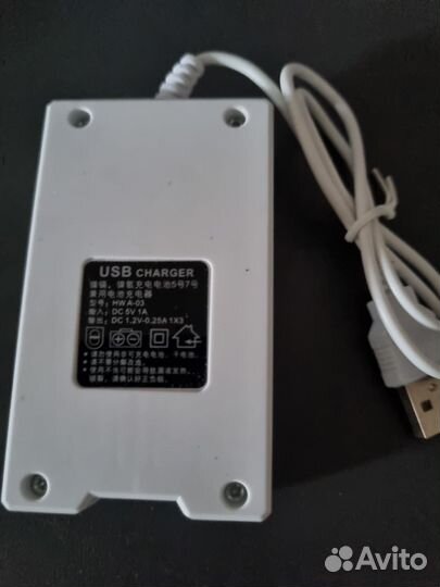 Зарядное устройство для AA/AAA