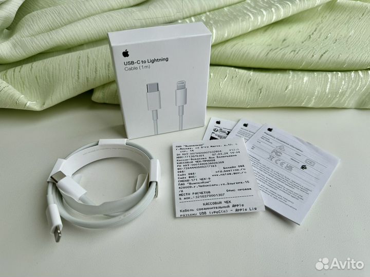 Кабель Apple USB-C to Lightning