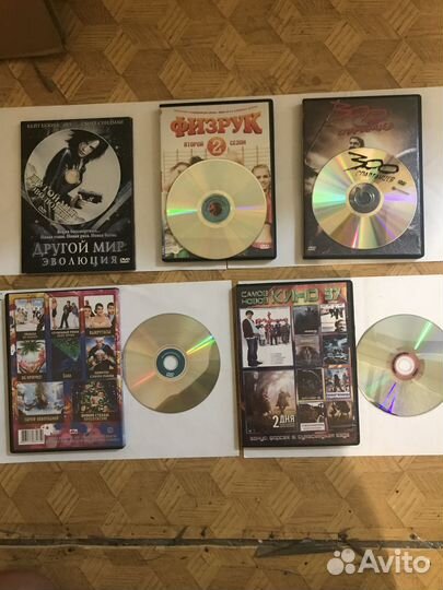 DVD диски с фильмами лицензионные