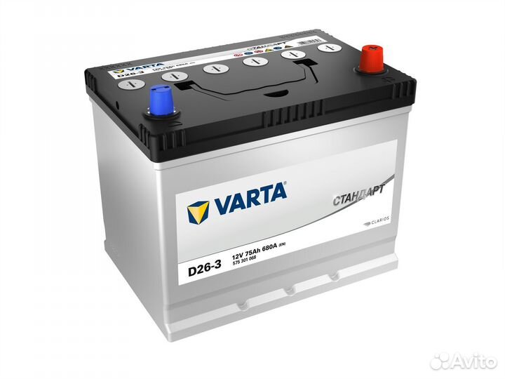 Аккумулятор автомобильный 75 варта