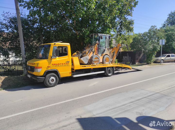 Услуги эвакуатора