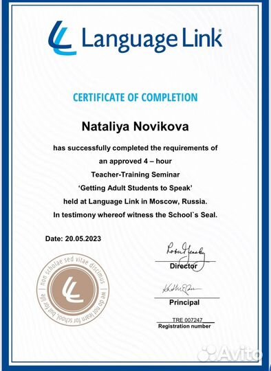 Подготовка к ОГЭ