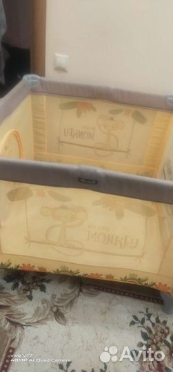 Корзина для хранения игрушек