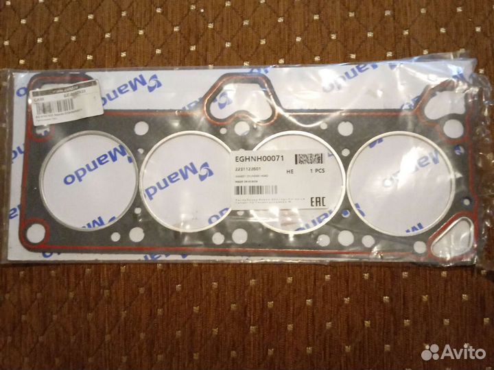 Прокладка гбц hyundai