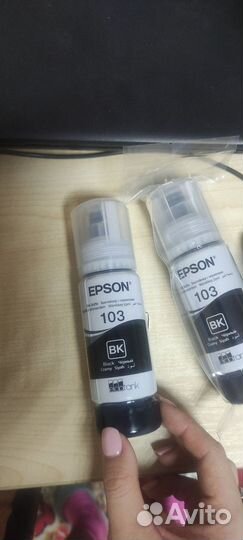 Чернила epson 103