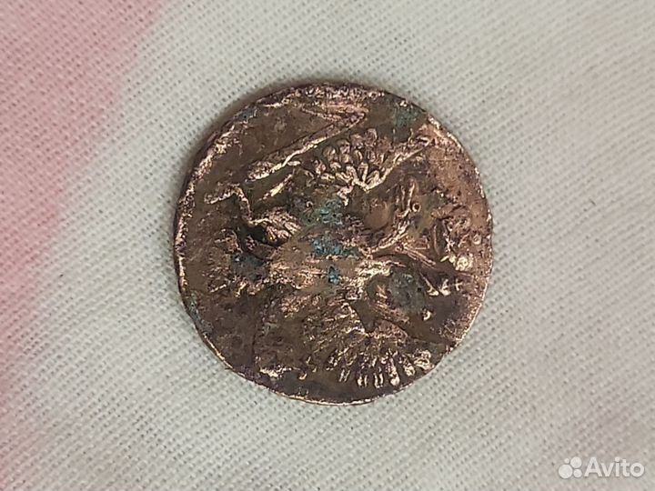 Царские монеты