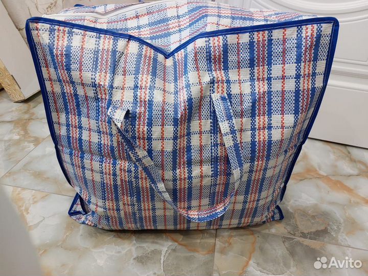 Сумка с вещами бу