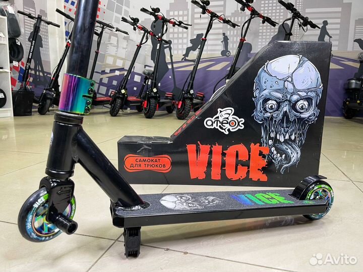 Трюковой самокат