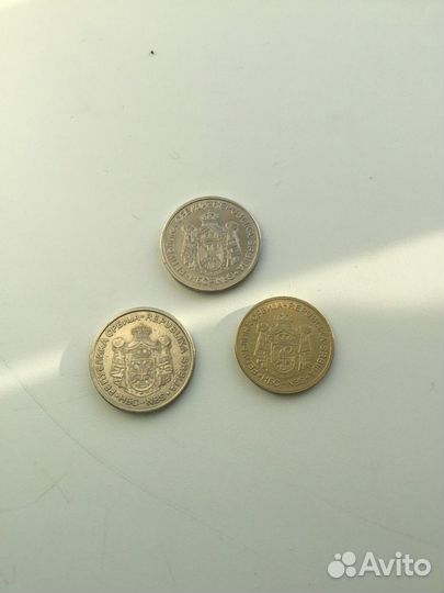 Продам монеты Сербии и Югославии