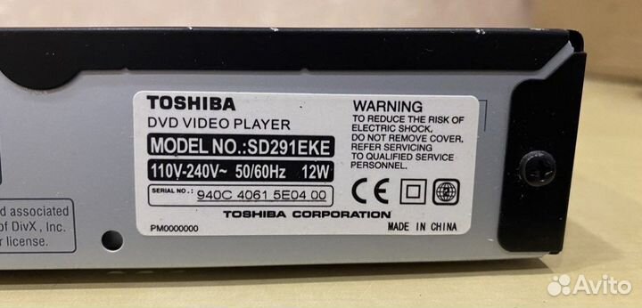 Dvd и usb flash плеер toshiba sd291eke