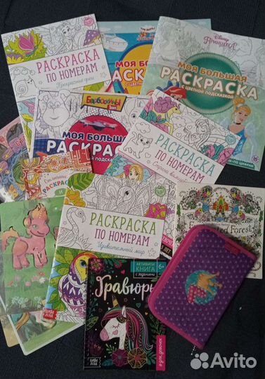 Раскраски по номерам детские