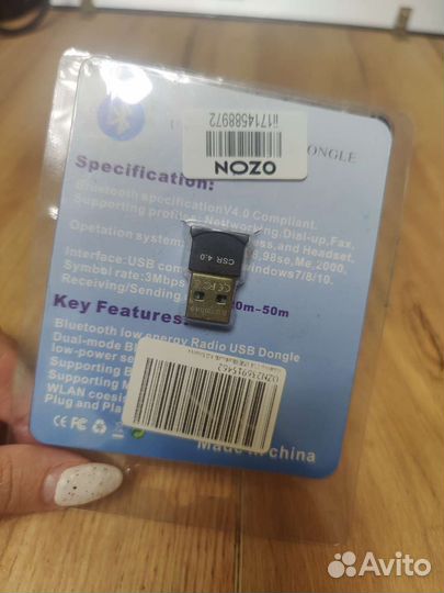 Адаптер CSR USB Bluetooth 4.0 блютуз