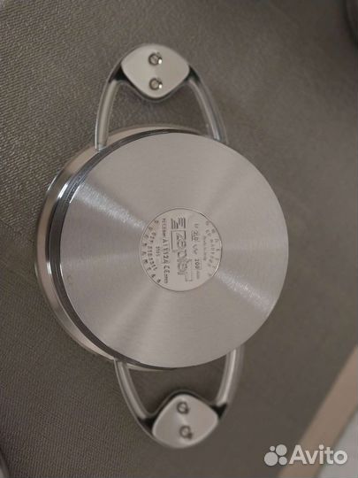 Zepter сотейник Ura, 2л. Z-2020