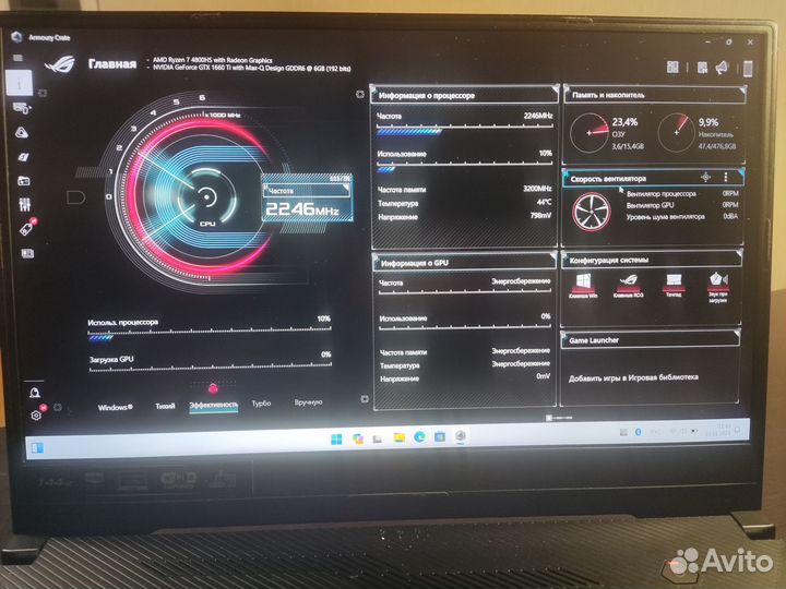 Asus ROG Zephyrus G15 (R4800HS/16Gb/512Gb/1660Ti)