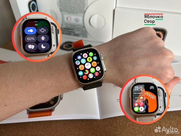 Apple watch 8 Ultra Amoled 60 hz