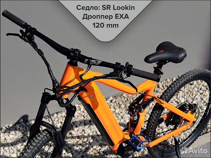 Электровелосипед горный двухподвес E-MTB E-bike