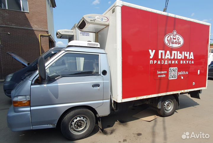 Электрический кондиционер AXI-1500 12В