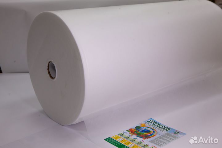 Агроспан белый Укрывной Материал