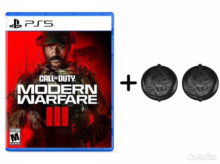 Call of Duty MW3 стандарт для PS5