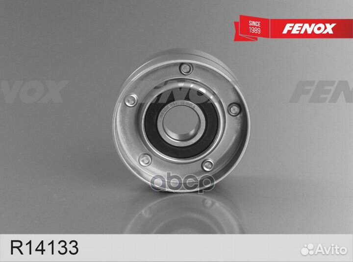 Ролик натяжной поликлинового ремня R14133 fenox