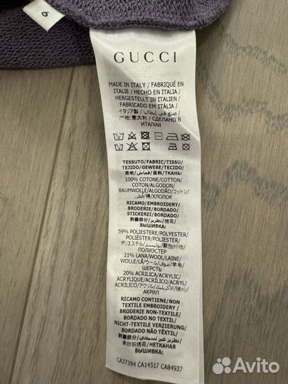 Толстовка gucci оригинал