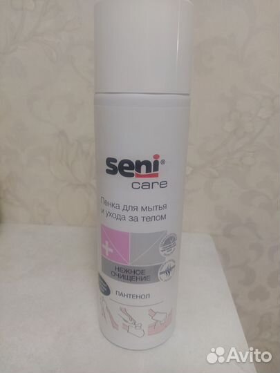 Пенка для мытья и уходу за телом