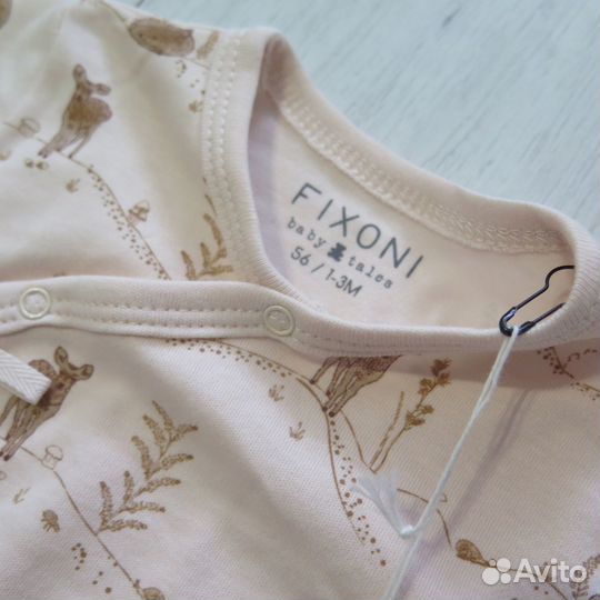 Распашенка Fixoni