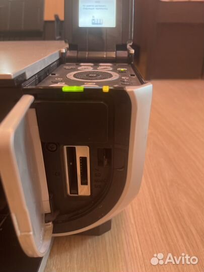 Мфу Cannon pixma mp-520