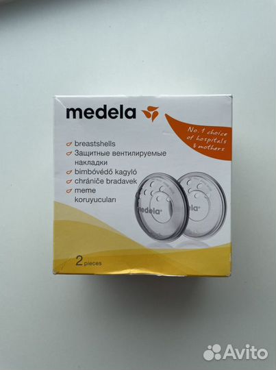 Накладки для груди защитные