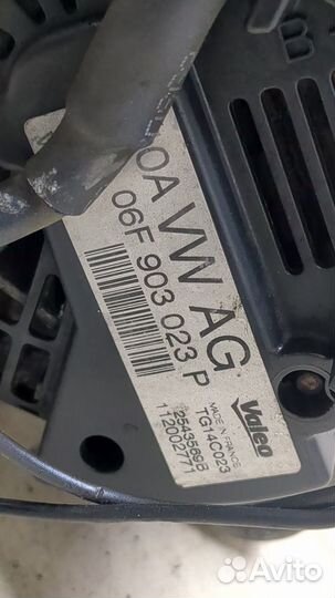 Генератор Skoda SuperB