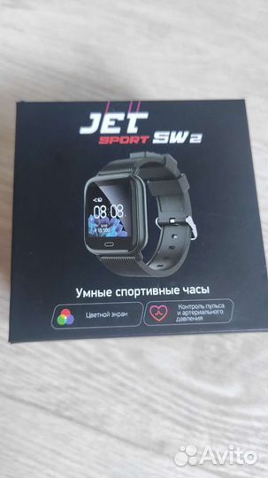 Smart watch