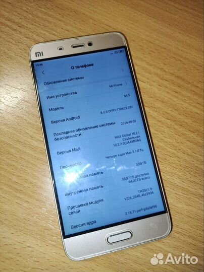 Смартфон Xiaomi Mi5