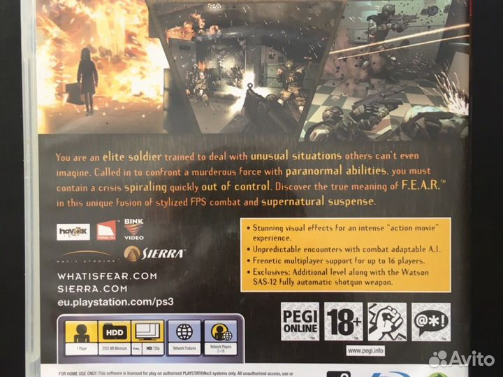 Игра fear для PS3