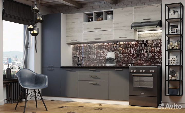 Кухни стандартного кроя