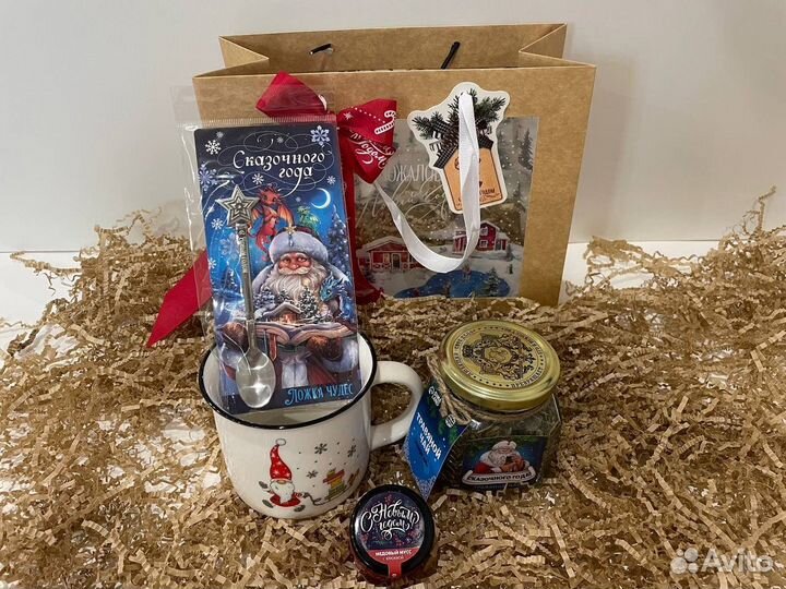 Подарочный набор «С Новым Годом»