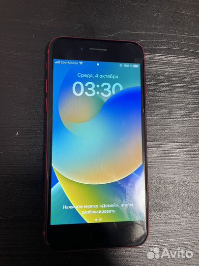 iPhone se 2020