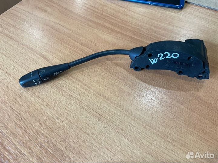 Переключатель круиз-контроля Mercedes-Benz S-Class